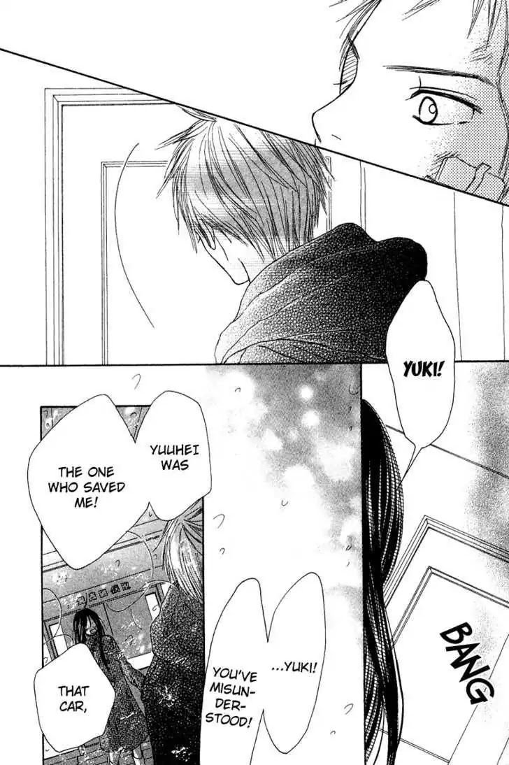 Crazy for You (Shoujo) Chapter 15 page 26 - Chapter 15 : 15