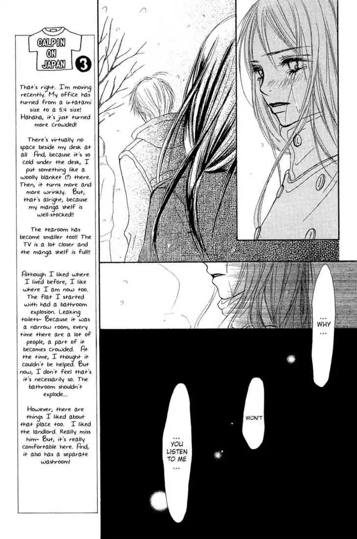 Crazy for You (Shoujo) Chapter 15 page 29 - Chapter 15 : 15