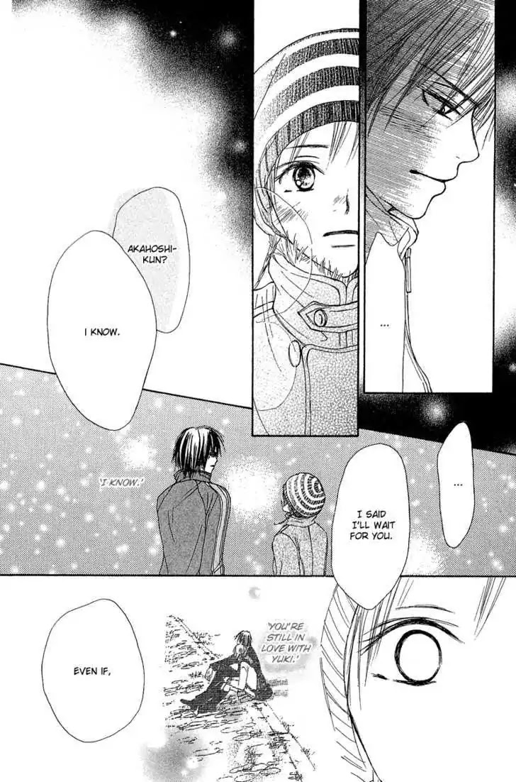 Crazy for You (Shoujo) Chapter 15 page 32 - Chapter 15 : 15