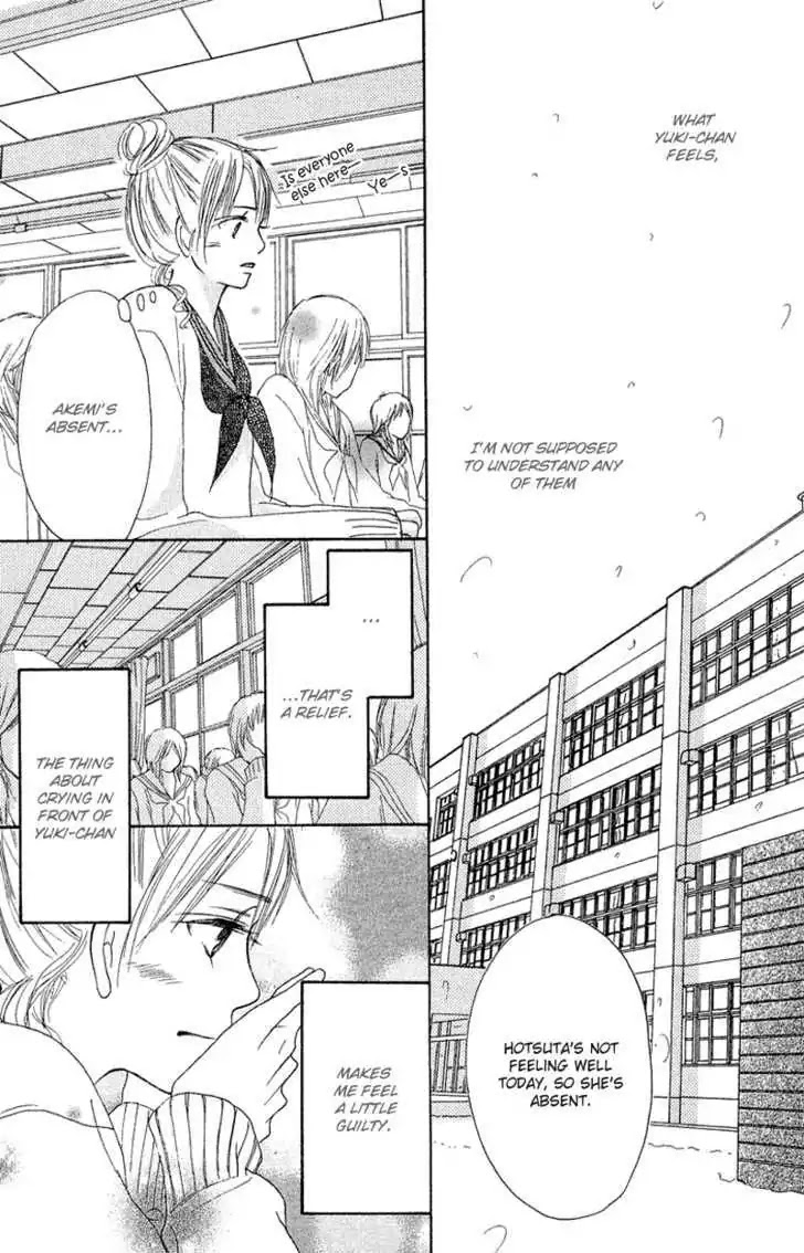 Crazy for You (Shoujo) Chapter 15 page 37 - Chapter 15 : 15