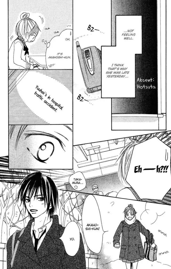 Crazy for You (Shoujo) Chapter 15 page 38 - Chapter 15 : 15