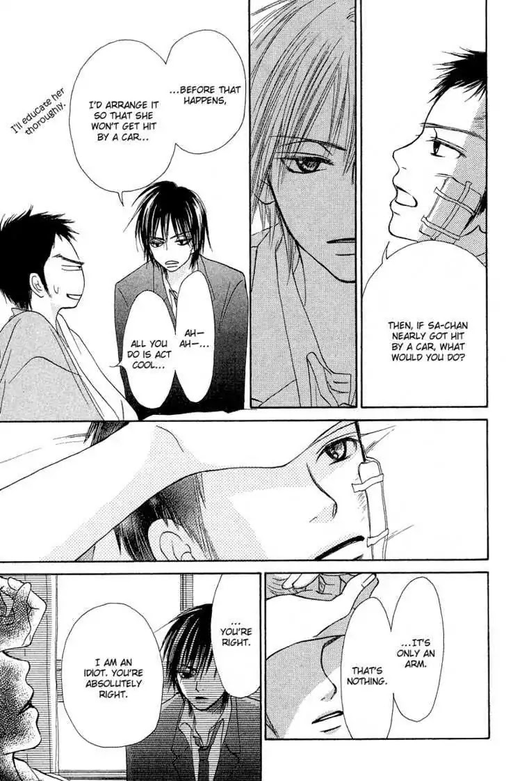 Crazy for You (Shoujo) Chapter 16 page 10 - Chapter 16 : 16