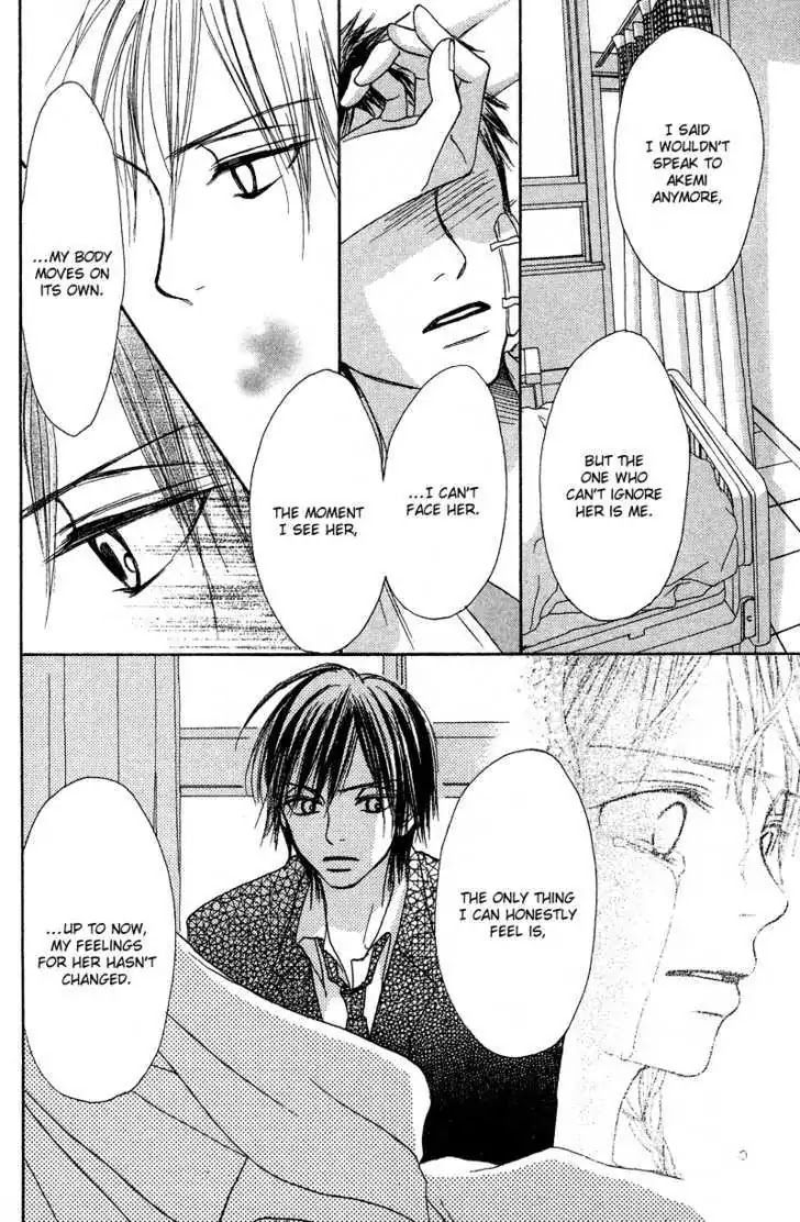 Crazy for You (Shoujo) Chapter 16 page 11 - Chapter 16 : 16