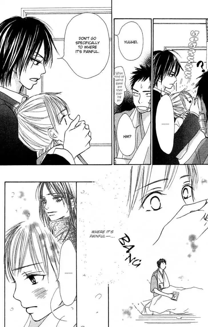 Crazy for You (Shoujo) Chapter 16 page 15 - Chapter 16 : 16
