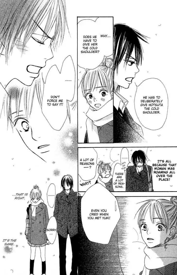 Crazy for You (Shoujo) Chapter 16 page 17 - Chapter 16 : 16