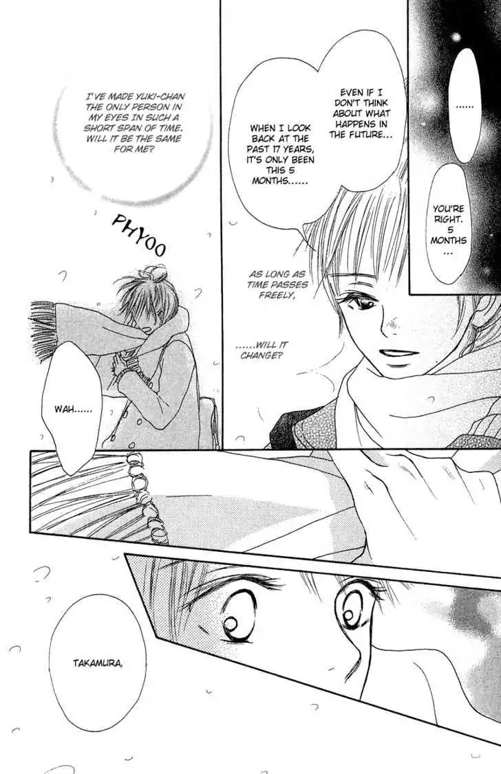 Crazy for You (Shoujo) Chapter 16 page 21 - Chapter 16 : 16