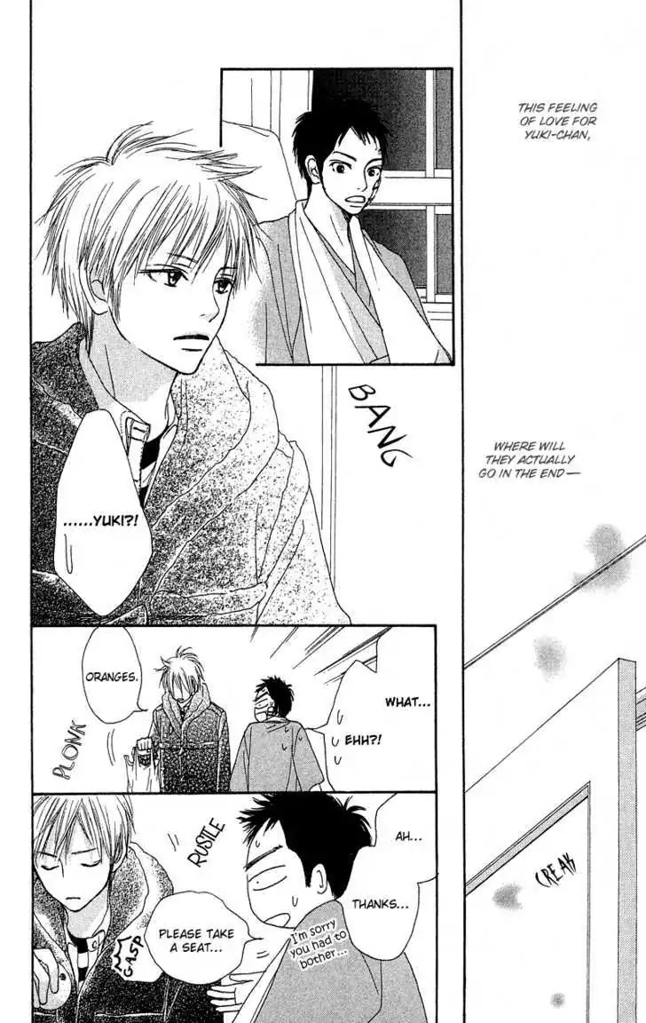 Crazy for You (Shoujo) Chapter 16 page 25 - Chapter 16 : 16