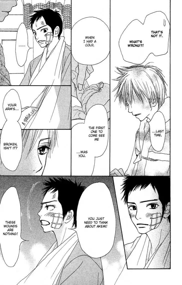 Crazy for You (Shoujo) Chapter 16 page 26 - Chapter 16 : 16
