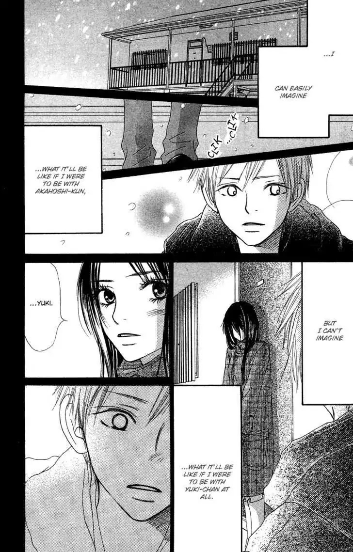 Crazy for You (Shoujo) Chapter 16 page 31 - Chapter 16 : 16