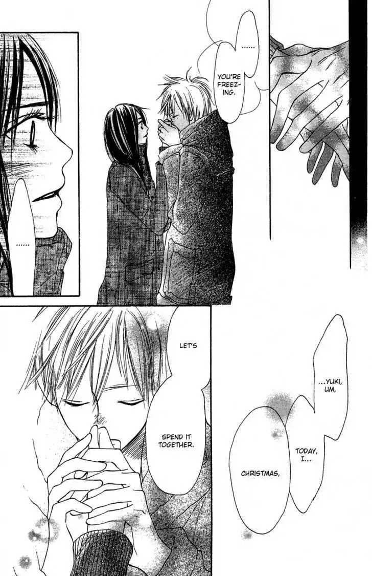 Crazy for You (Shoujo) Chapter 16 page 32 - Chapter 16 : 16