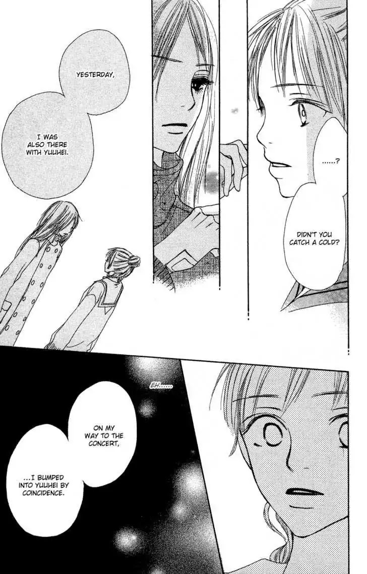 Crazy for You (Shoujo) Chapter 16 page 4 - Chapter 16 : 16