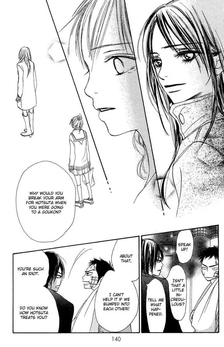 Crazy for You (Shoujo) Chapter 16 page 9 - Chapter 16 : 16