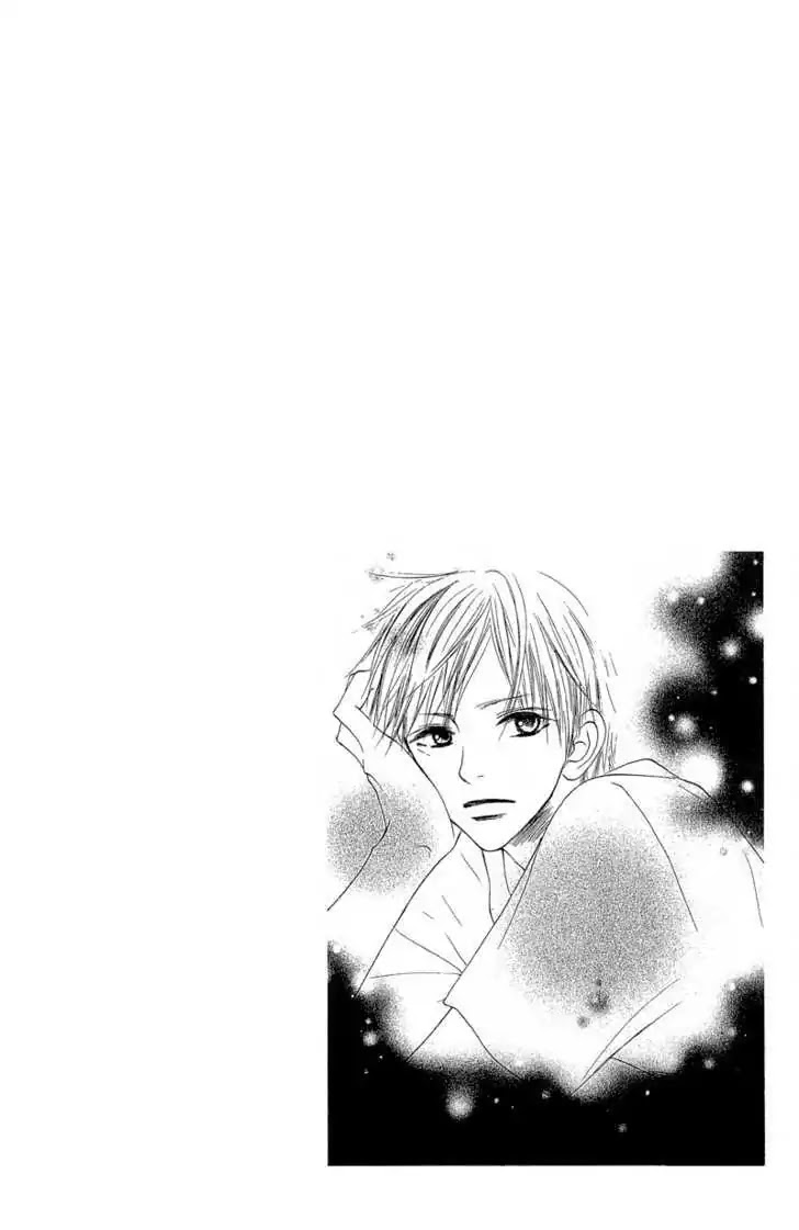 Crazy for You (Shoujo) Chapter 17 page 10 - Chapter 17 : 17