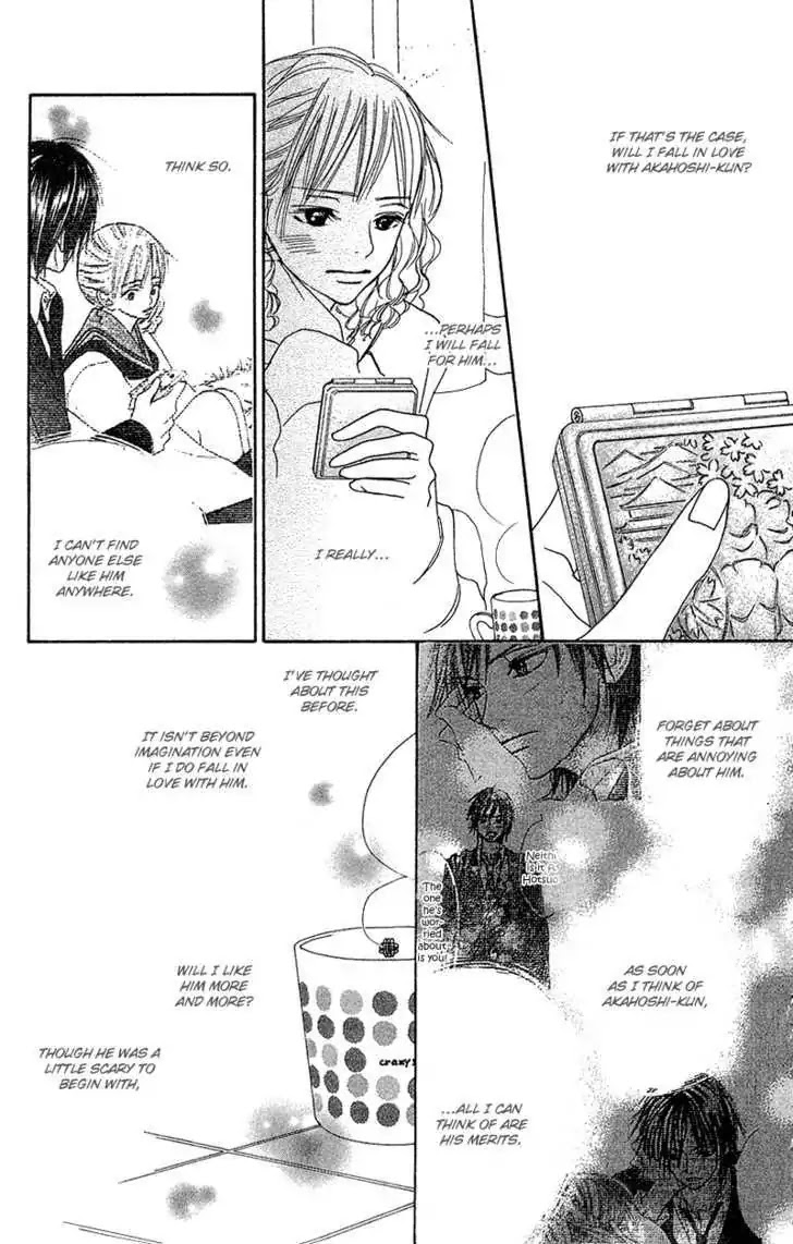 Crazy for You (Shoujo) Chapter 17 page 15 - Chapter 17 : 17