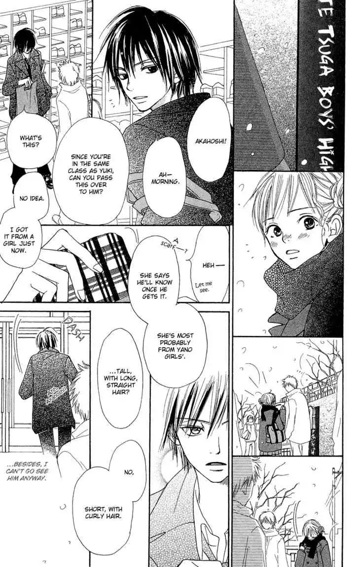 Crazy for You (Shoujo) Chapter 17 page 17 - Chapter 17 : 17