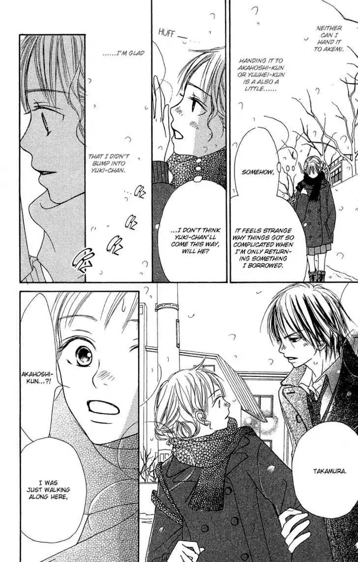 Crazy for You (Shoujo) Chapter 17 page 18 - Chapter 17 : 17