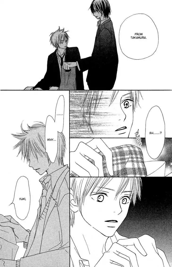 Crazy for You (Shoujo) Chapter 17 page 22 - Chapter 17 : 17