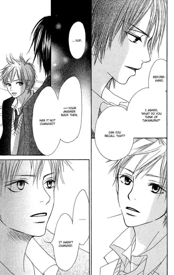 Crazy for You (Shoujo) Chapter 17 page 23 - Chapter 17 : 17