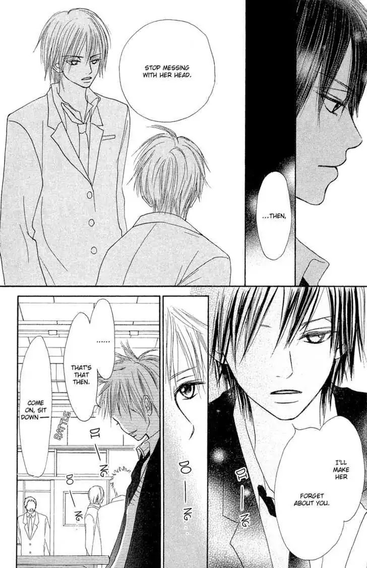 Crazy for You (Shoujo) Chapter 17 page 24 - Chapter 17 : 17