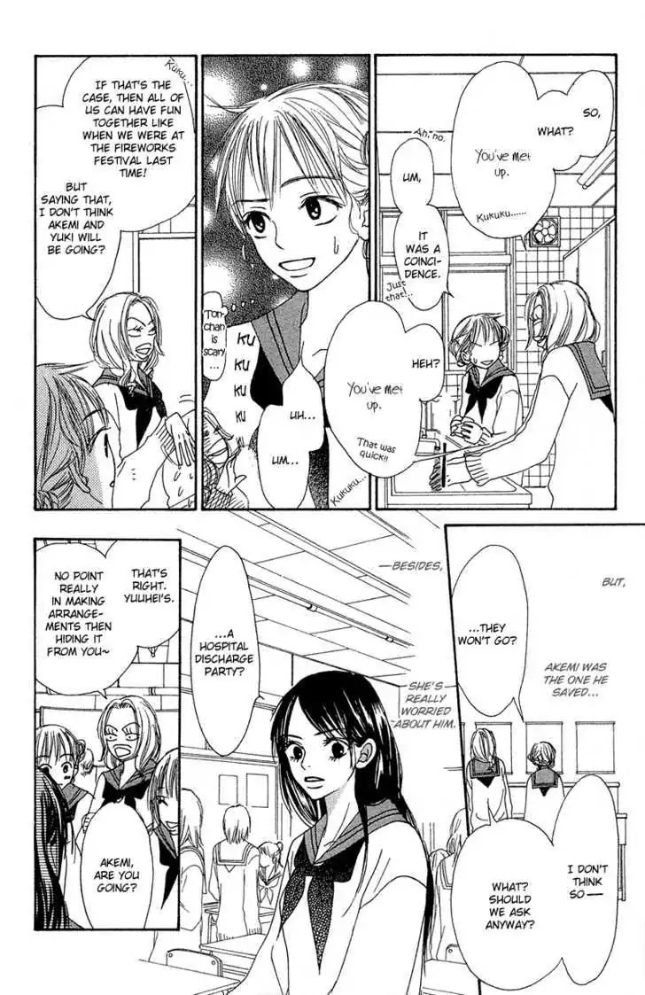 Crazy for You (Shoujo) Chapter 17 page 26 - Chapter 17 : 17
