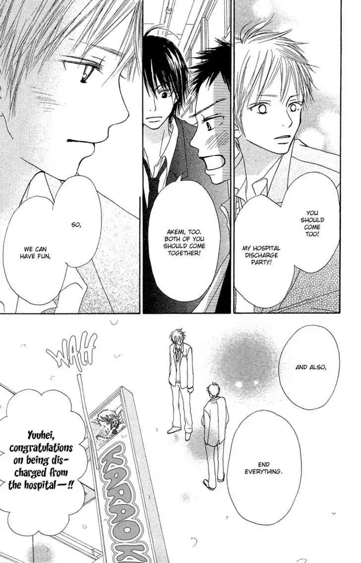 Crazy for You (Shoujo) Chapter 17 page 29 - Chapter 17 : 17