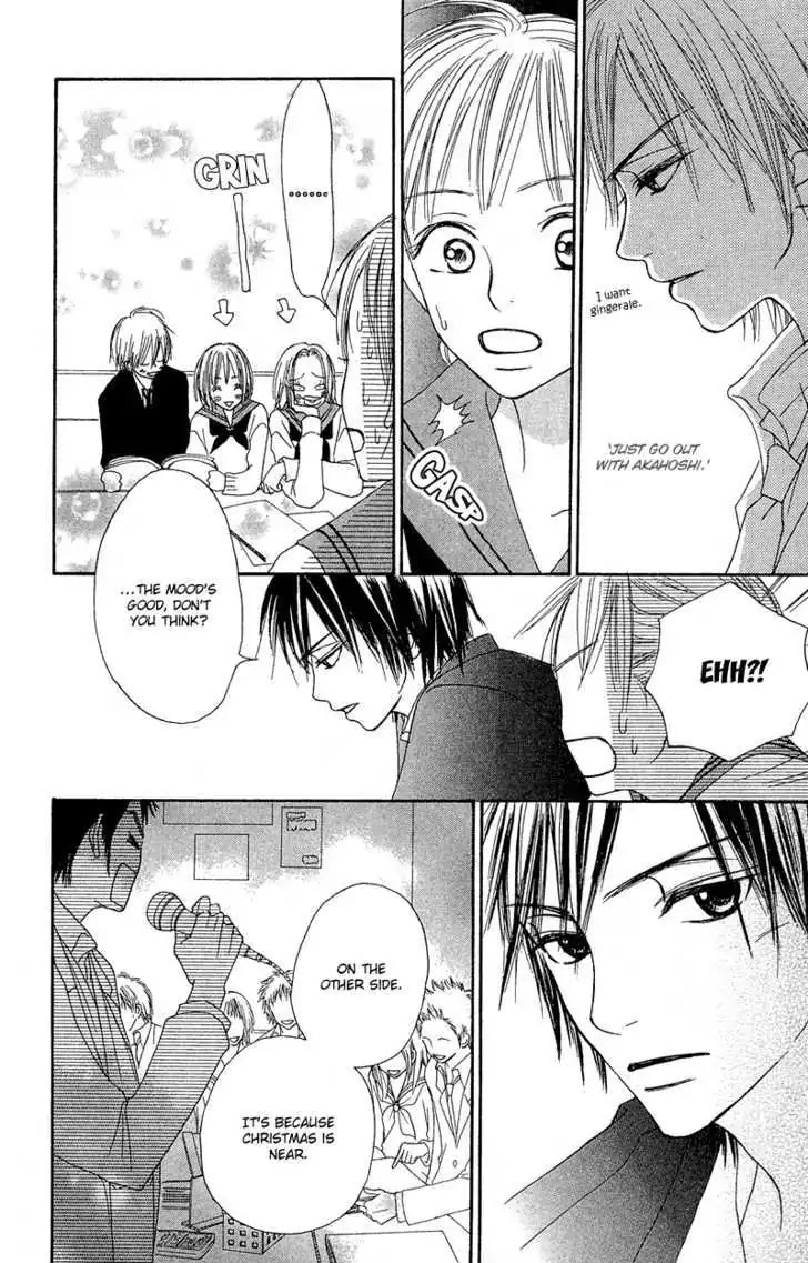 Crazy for You (Shoujo) Chapter 17 page 32 - Chapter 17 : 17