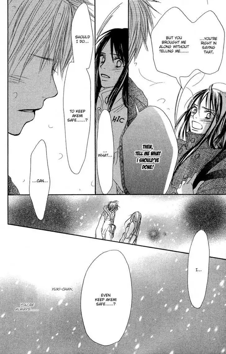 Crazy for You (Shoujo) Chapter 17 page 48 - Chapter 17 : 17