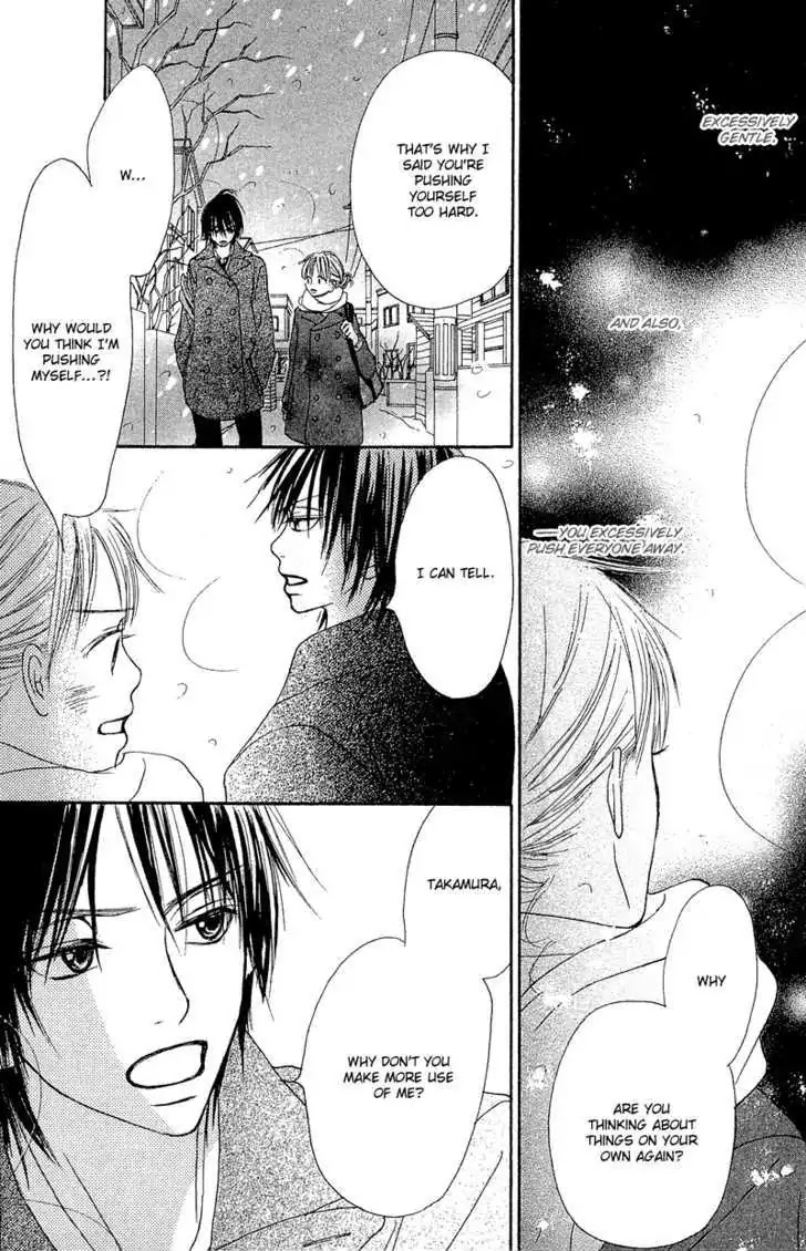 Crazy for You (Shoujo) Chapter 17 page 49 - Chapter 17 : 17
