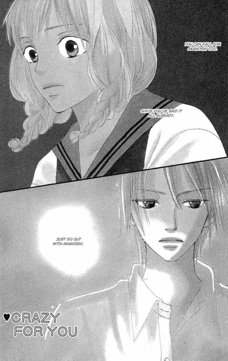 Crazy for You (Shoujo) Chapter 17 page 8 - Chapter 17 : 17
