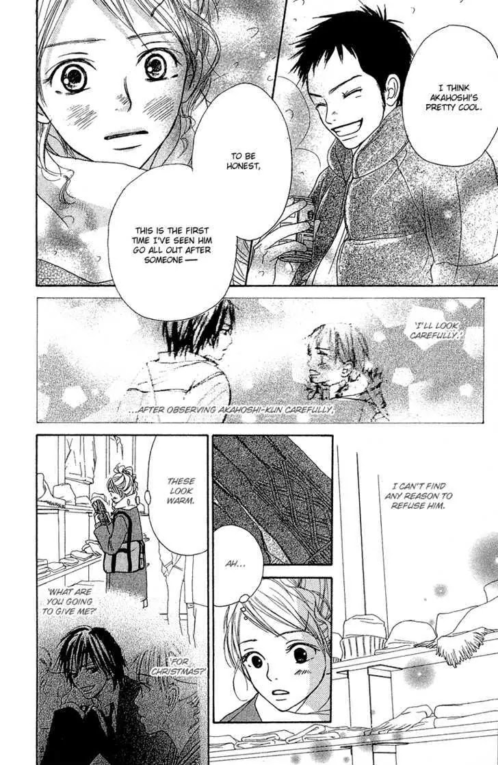 Crazy for You (Shoujo) Chapter 18 page 10 - Chapter 18 : 18