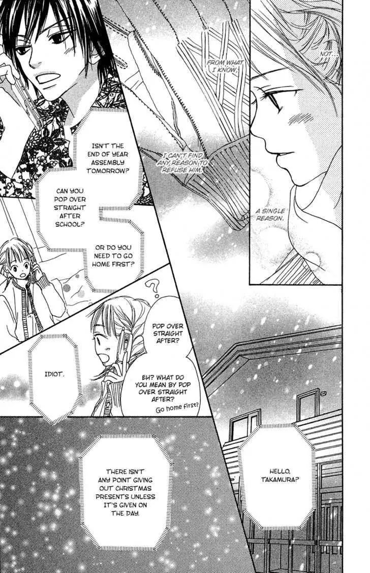 Crazy for You (Shoujo) Chapter 18 page 11 - Chapter 18 : 18