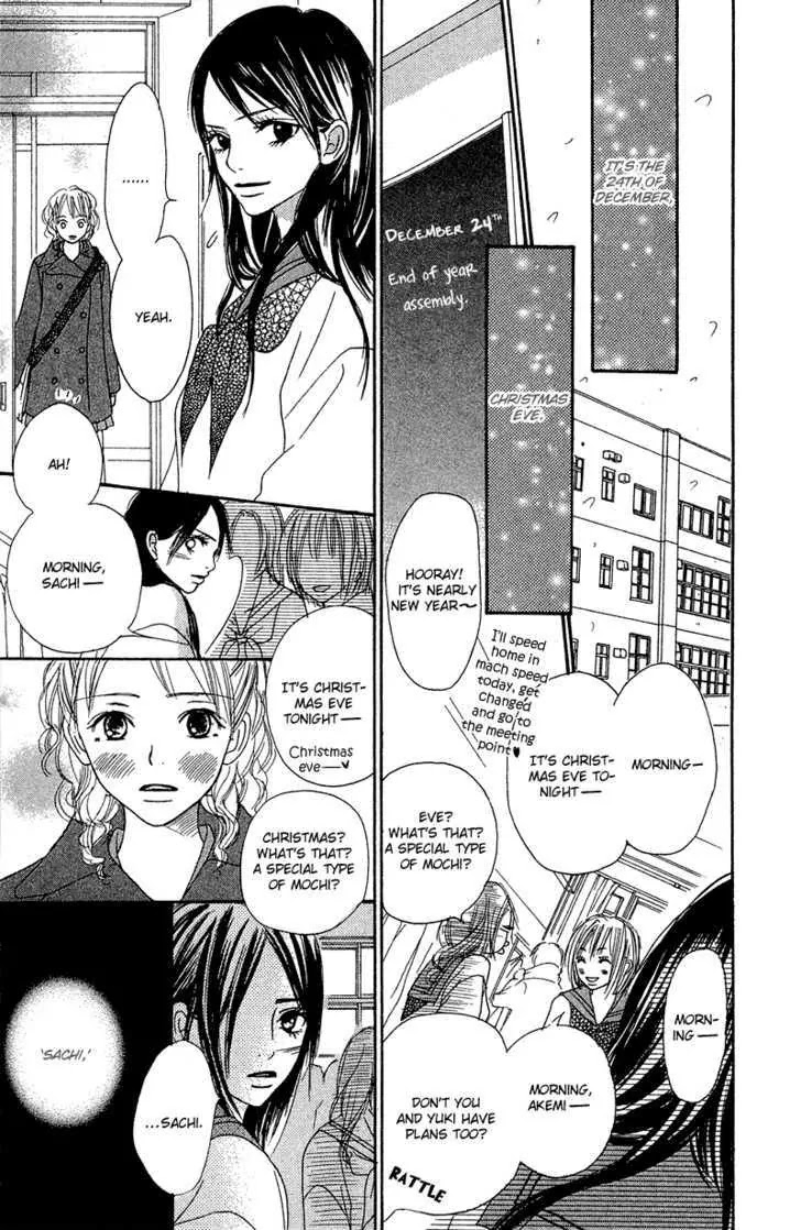 Crazy for You (Shoujo) Chapter 18 page 13 - Chapter 18 : 18
