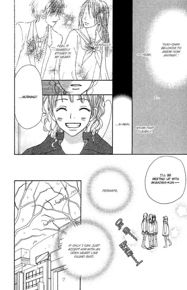 Crazy for You (Shoujo) Chapter 18 page 14 - Chapter 18 : 18
