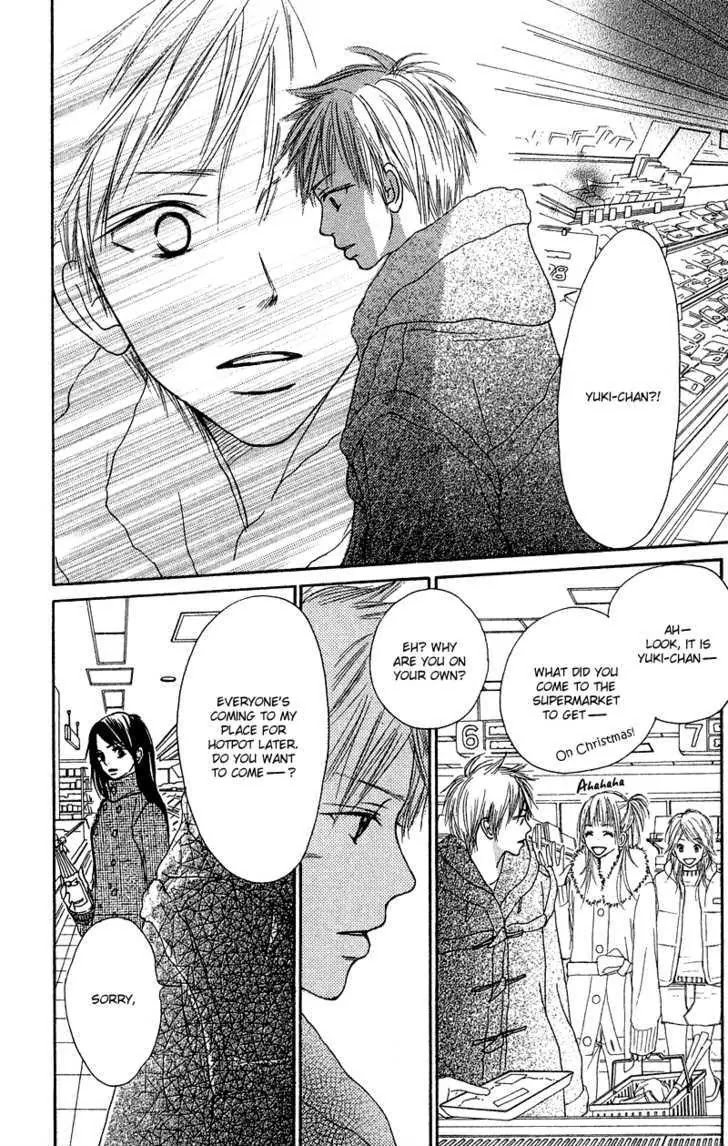 Crazy for You (Shoujo) Chapter 18 page 16 - Chapter 18 : 18
