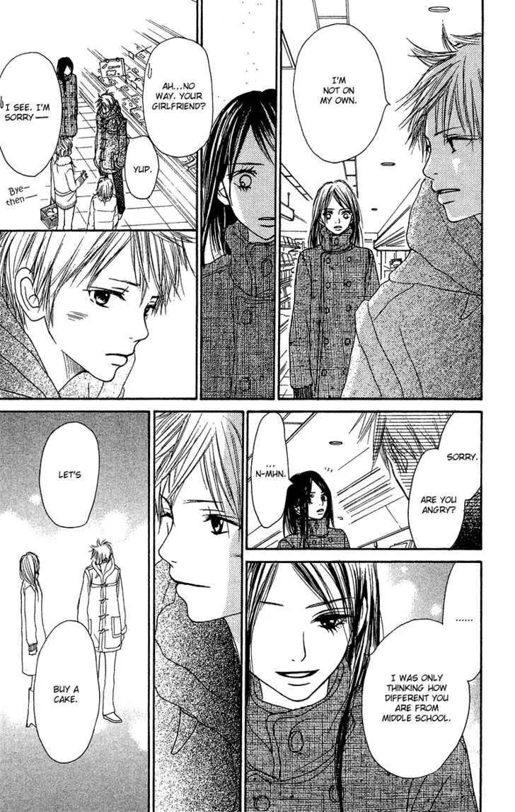Crazy for You (Shoujo) Chapter 18 page 17 - Chapter 18 : 18