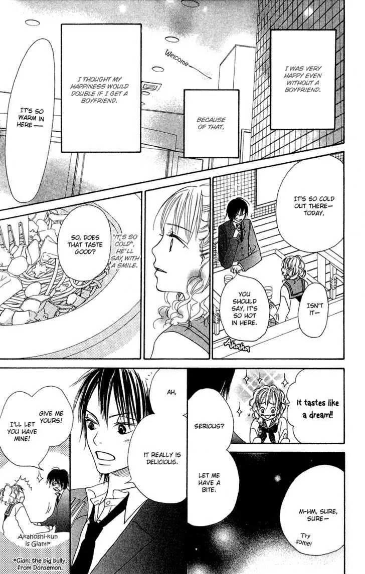 Crazy for You (Shoujo) Chapter 18 page 21 - Chapter 18 : 18