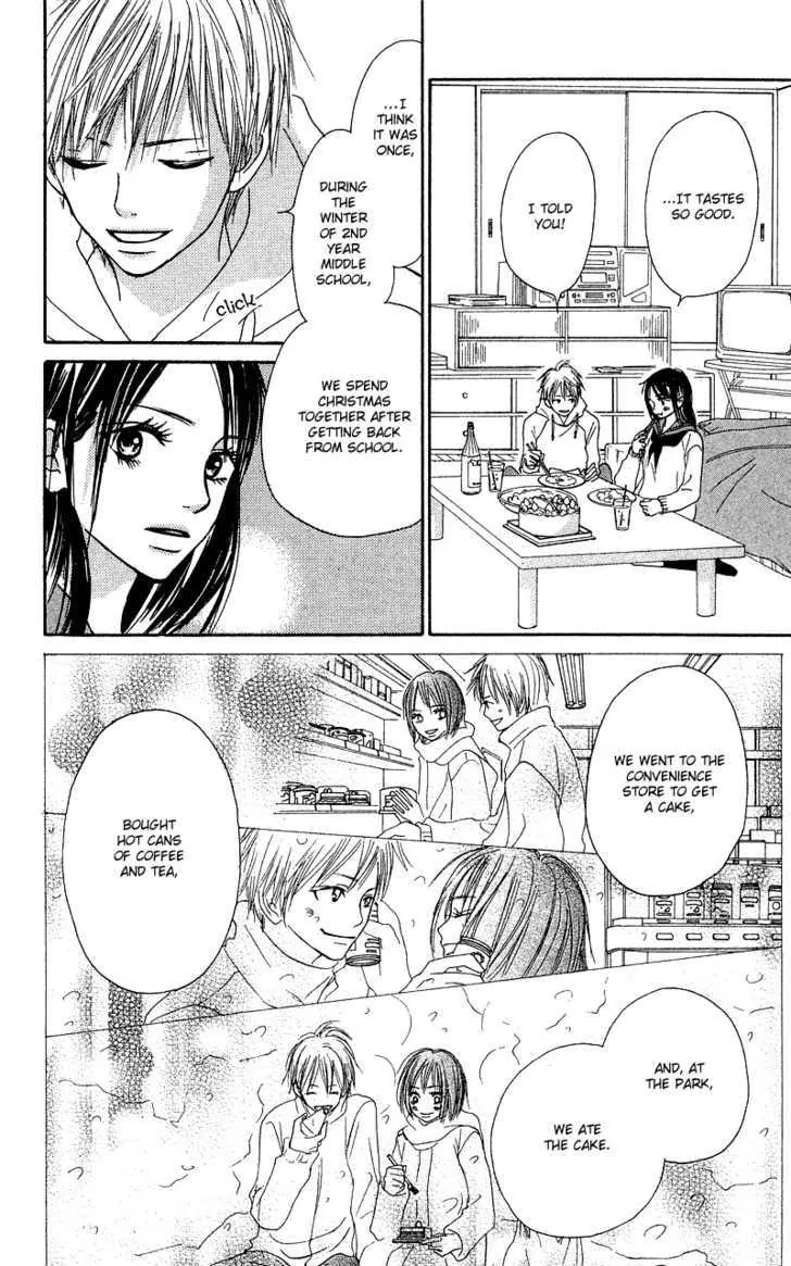 Crazy for You (Shoujo) Chapter 18 page 24 - Chapter 18 : 18