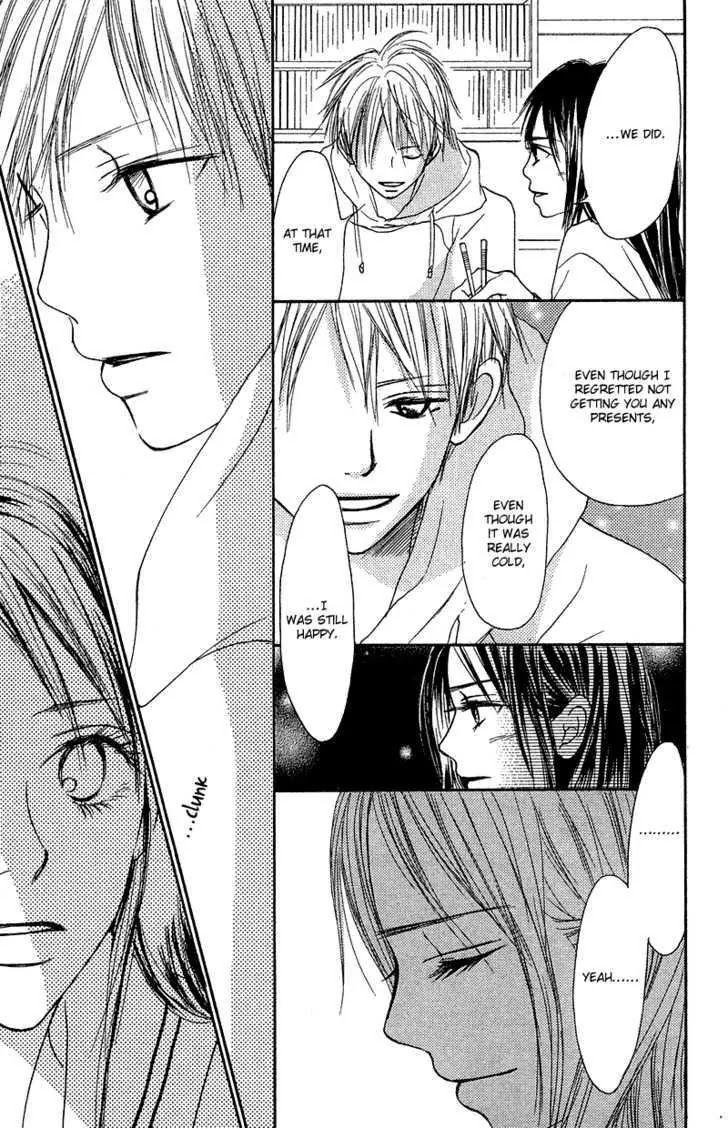 Crazy for You (Shoujo) Chapter 18 page 25 - Chapter 18 : 18