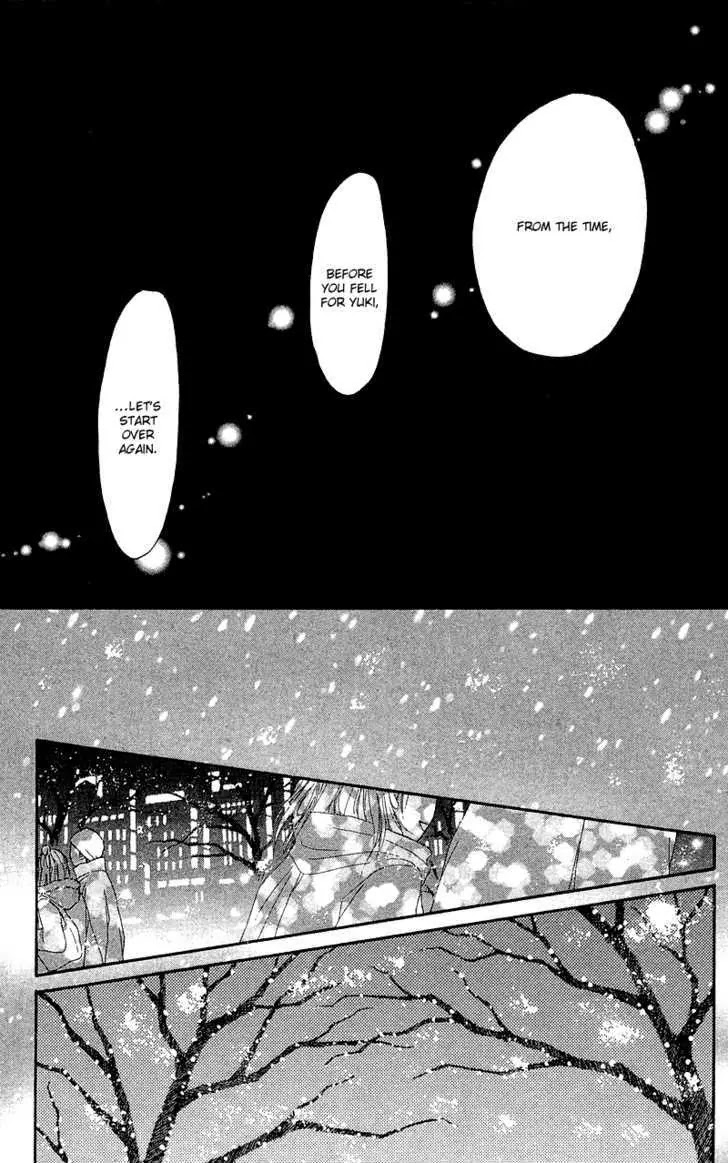 Crazy for You (Shoujo) Chapter 18 page 28 - Chapter 18 : 18