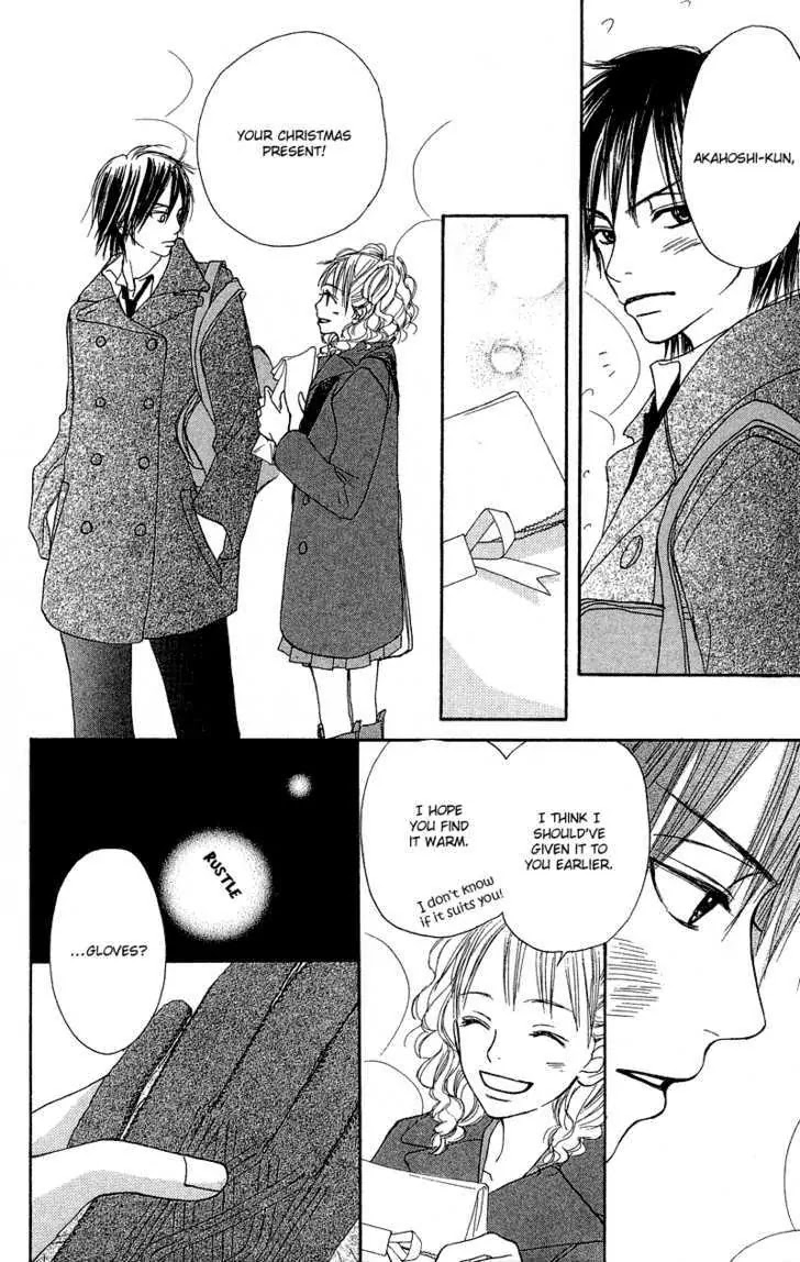 Crazy for You (Shoujo) Chapter 18 page 30 - Chapter 18 : 18