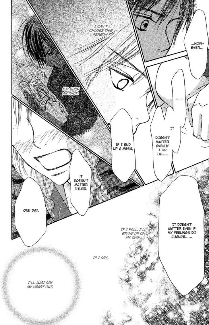 Crazy for You (Shoujo) Chapter 18 page 37 - Chapter 18 : 18