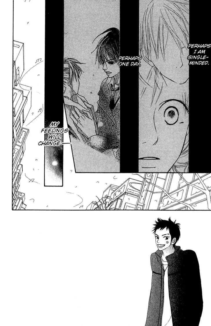 Crazy for You (Shoujo) Chapter 18 page 4 - Chapter 18 : 18