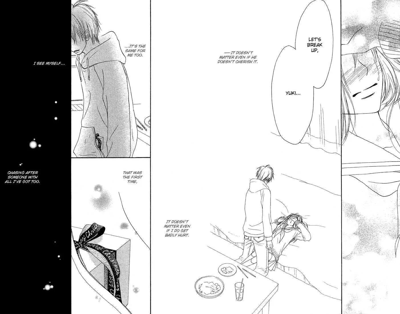 Crazy for You (Shoujo) Chapter 18 page 43 - Chapter 18 : 18