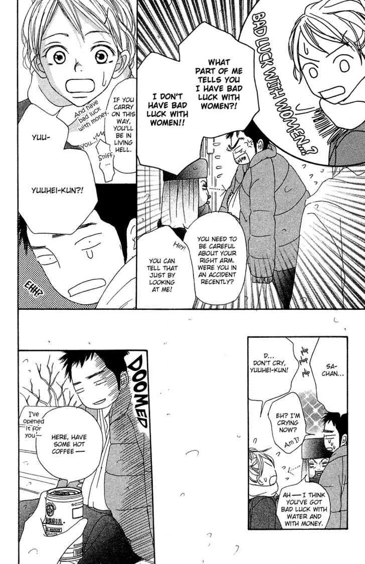 Crazy for You (Shoujo) Chapter 18 page 6 - Chapter 18 : 18