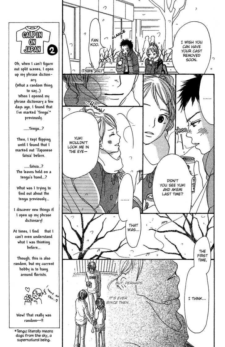 Crazy for You (Shoujo) Chapter 18 page 7 - Chapter 18 : 18