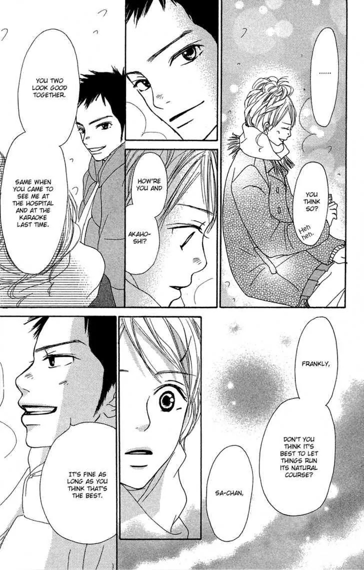 Crazy for You (Shoujo) Chapter 18 page 9 - Chapter 18 : 18