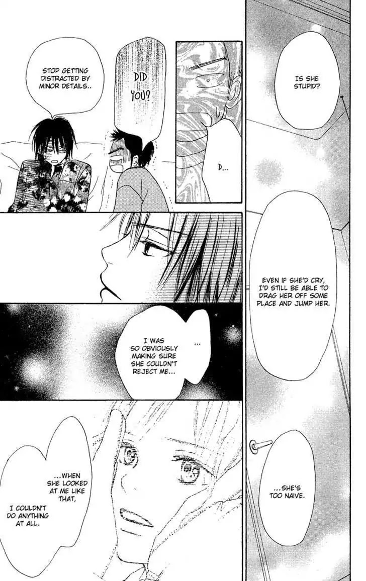 Crazy for You (Shoujo) Chapter 19 page 26 - Chapter 19 : 19