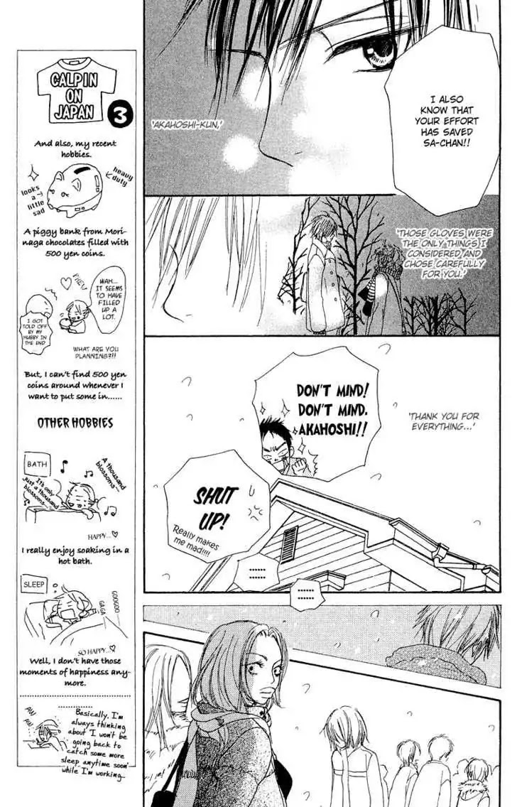 Crazy for You (Shoujo) Chapter 19 page 28 - Chapter 19 : 19