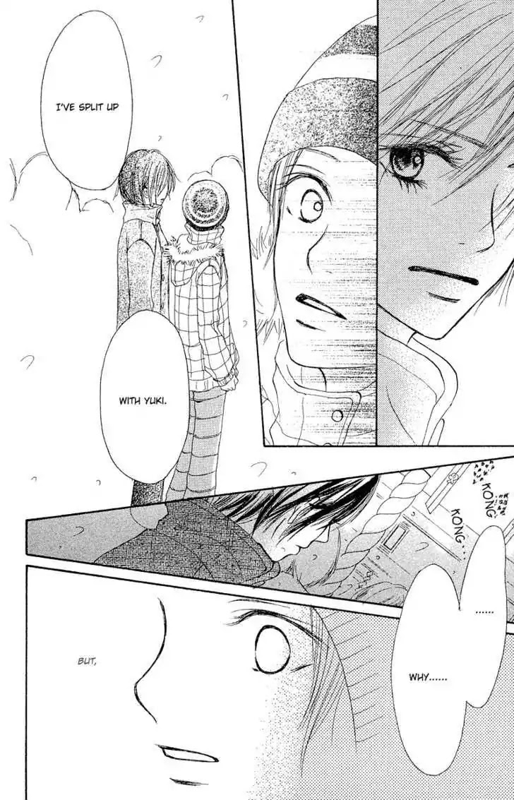 Crazy for You (Shoujo) Chapter 19 page 33 - Chapter 19 : 19