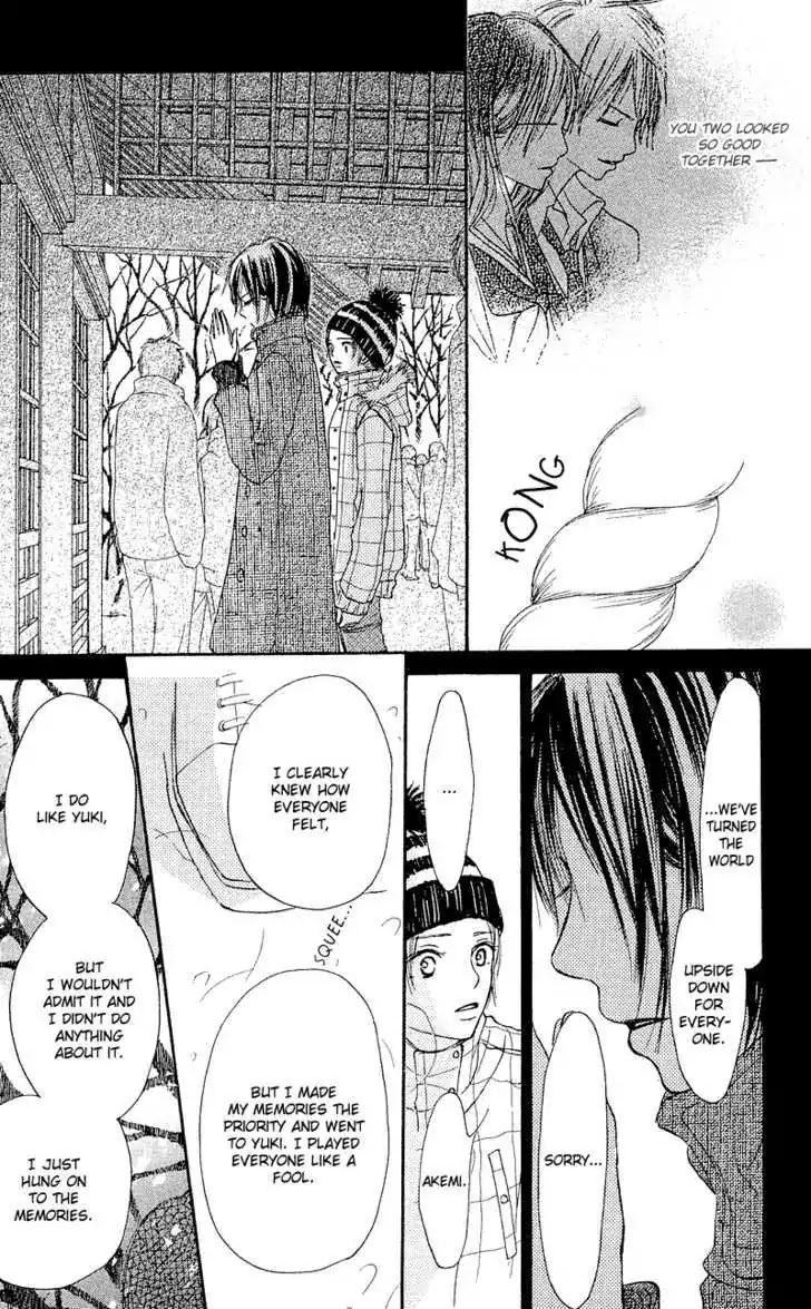Crazy for You (Shoujo) Chapter 19 page 34 - Chapter 19 : 19